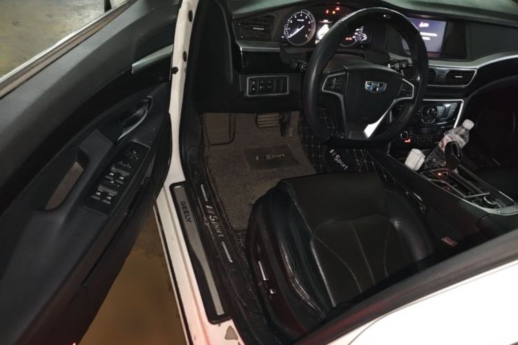 Used Geely Auto Emgrand GT 2015 2.4L Luxury Model Driver Seat