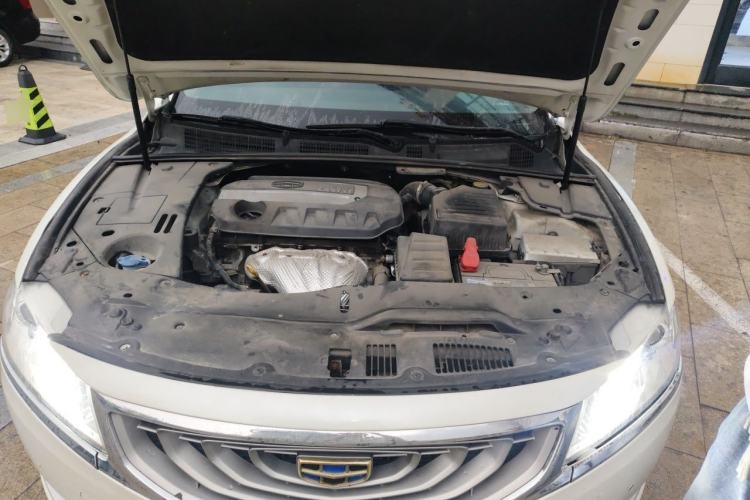 Used Geely Auto Emgrand GT 2015 2.4L Luxury Model Engine Bay