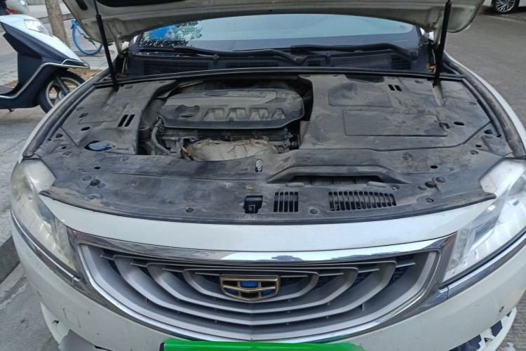 Used Geely Auto Emgrand GT 2015 2.4L Comfort Model Engine Bay