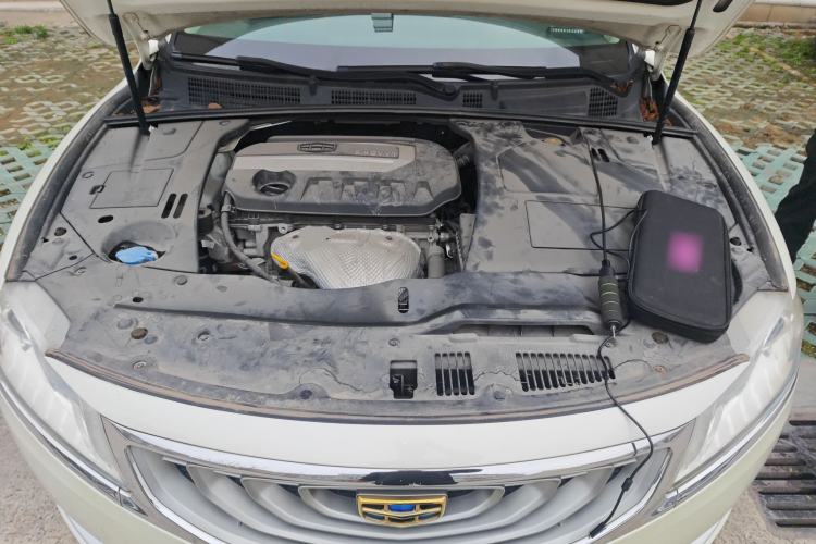 Used Geely Auto Emgrand GT 2015 2.4L Comfort Model Engine Bay
