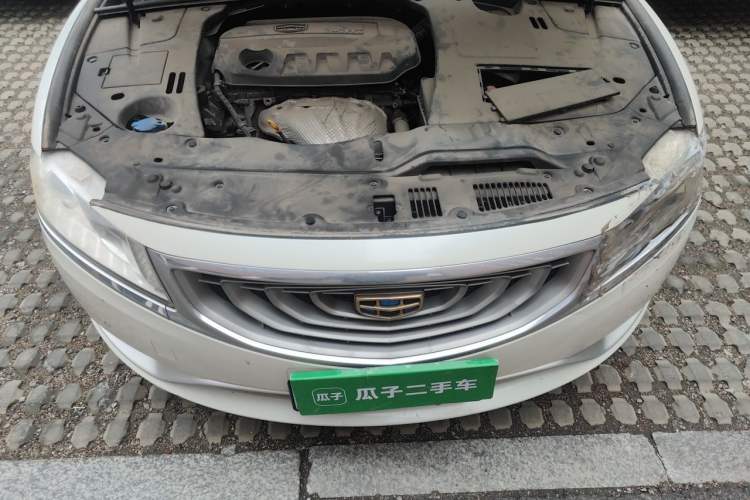 Used Geely Auto Emgrand GT 2015 2.4L Luxury Model Engine Bay