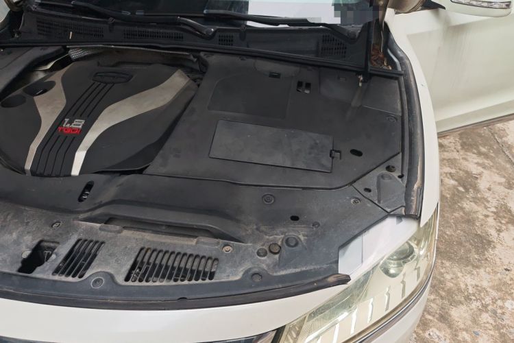 Used Geely Auto Emgrand GT 2015 1.8T Comfort Model Engine Bay Left