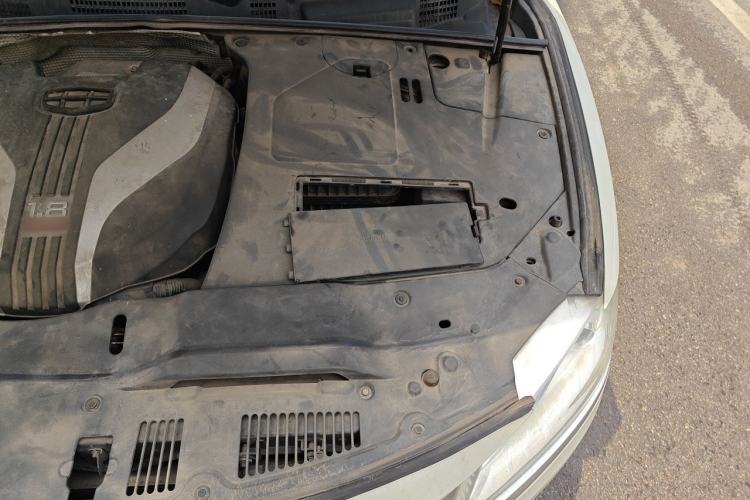 Used Geely Auto Emgrand GT 2015 1.8T Flagship Model Engine Bay Left