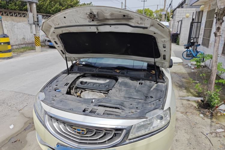 Used Geely Auto Emgrand GT 2015 2.4L Luxury Model Engine Bay
