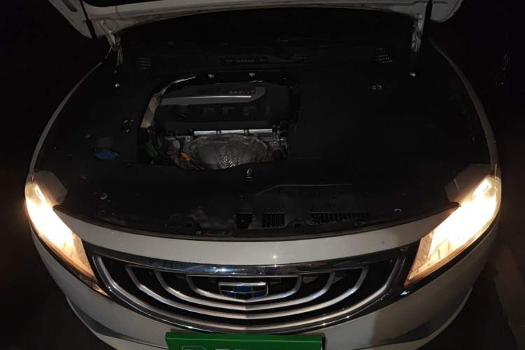 Used Geely Auto Emgrand GT 2015 2.4L Luxury Model Engine Bay