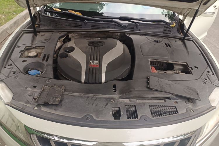 Used Geely Auto Emgrand GT 2015 1.8T Premium Model Engine Bay
