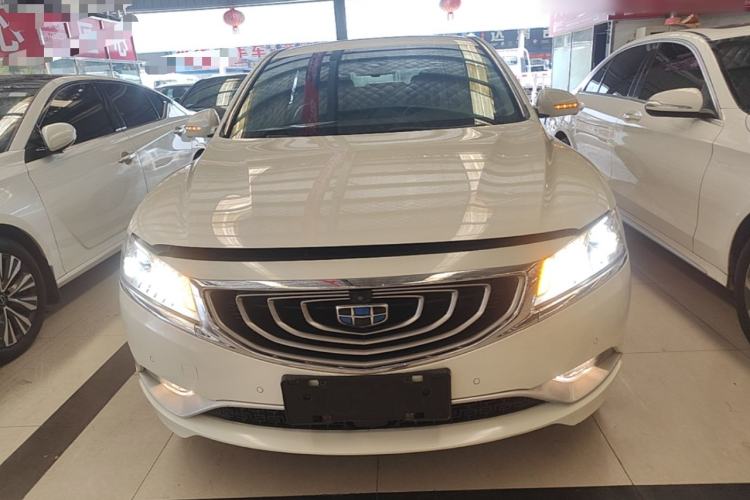 Used Geely Auto Emgrand GT 2015 1.8T Flagship Model Front