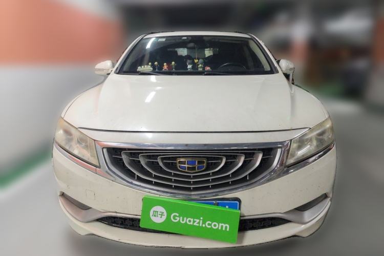 Used Geely Auto Emgrand GT 2015 2.4L Comfort Model Front
