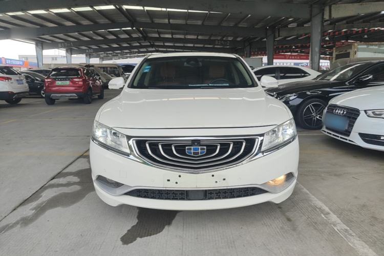 Used Geely Auto Emgrand GT 2015 1.8T Flagship Model Front