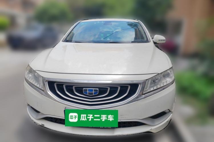 Used Geely Auto Emgrand GT 2015 2.4L Standard Edition Front