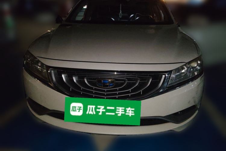 Used Geely Auto Emgrand GT 2015 2.4L Comfort Model Front