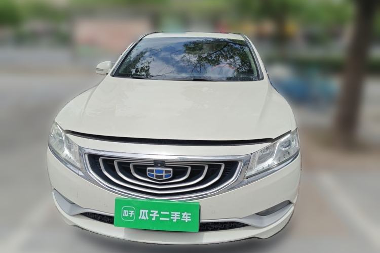 Used Geely Auto Emgrand GT 2015 1.8T Flagship Model Front