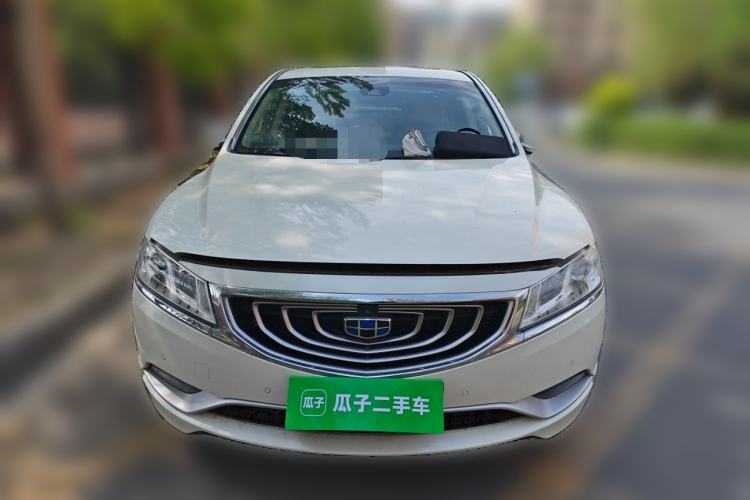 Used Geely Auto Emgrand GT 2015 1.8T Flagship Model Front