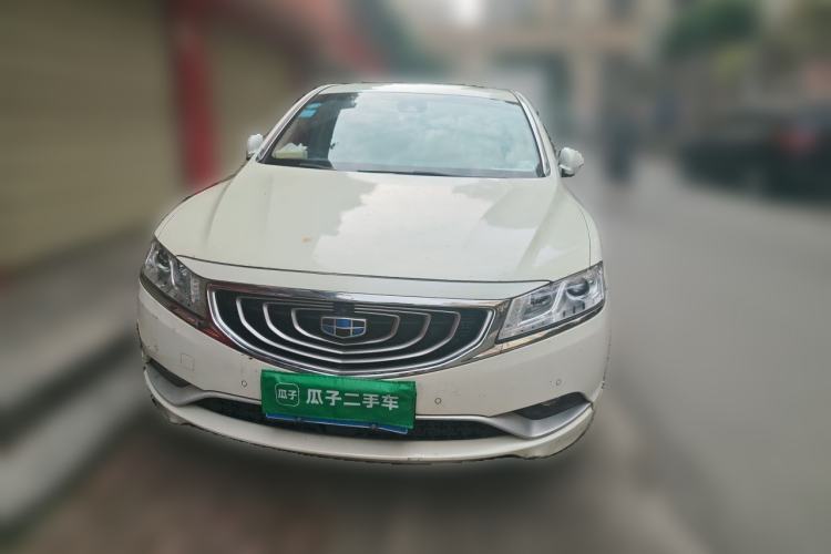Used Geely Auto Emgrand GT 2015 1.8T Flagship Model Front