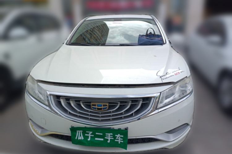 Used Geely Auto Emgrand GT 2015 1.8T Premium Model Front