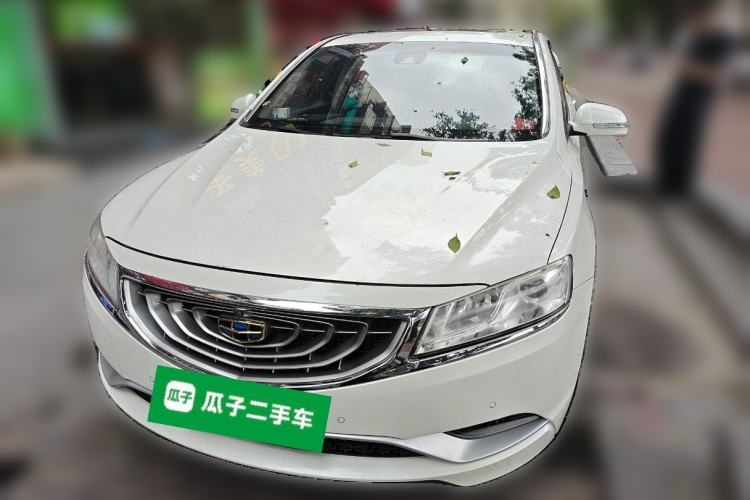 Used Geely Auto Emgrand GT 2015 1.8T Flagship Model Front