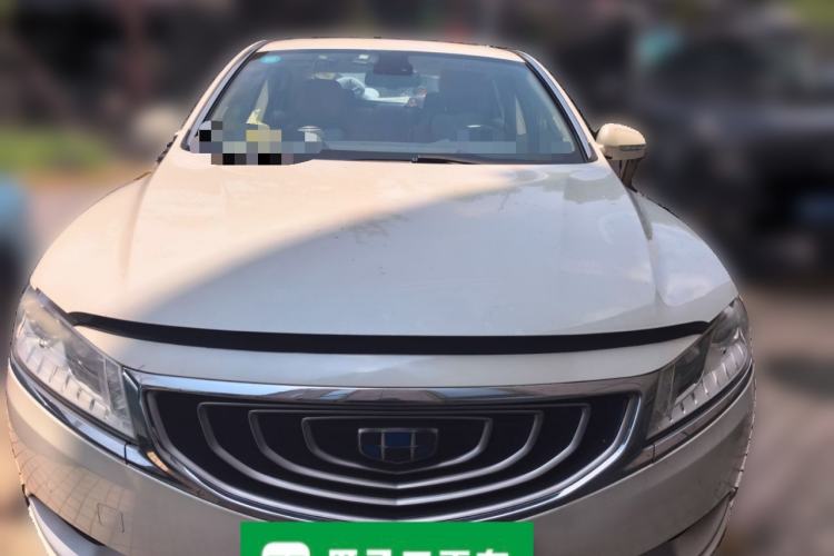 Used Geely Auto Emgrand GT 2015 1.8T Luxury Model Front