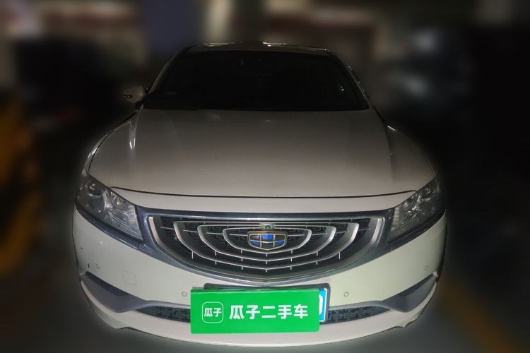 Used Geely Auto Emgrand GT 2015 1.8T Flagship Model Front