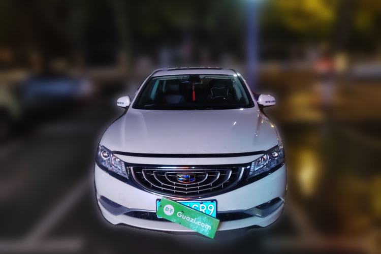 Used Geely Auto Emgrand GT 2015 1.8T Premium Model Front