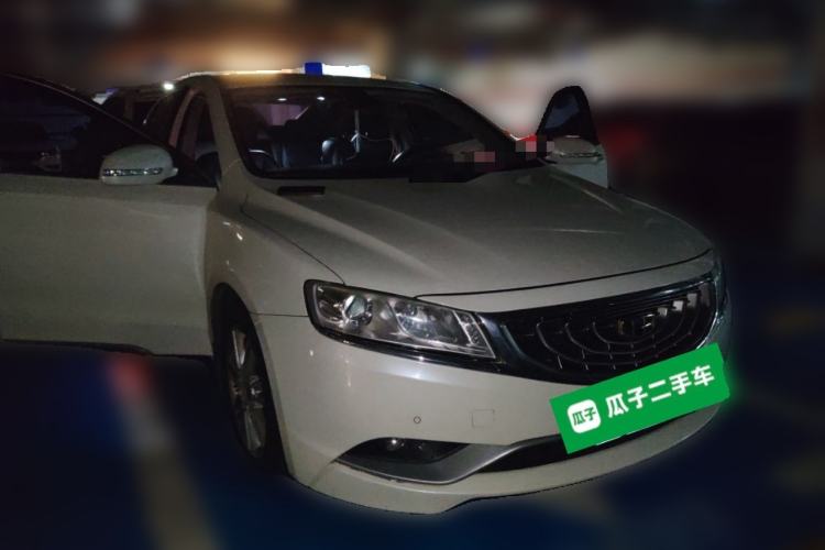 Used Geely Auto Emgrand GT 2015 2.4L Comfort Model Front Right 45 Deg