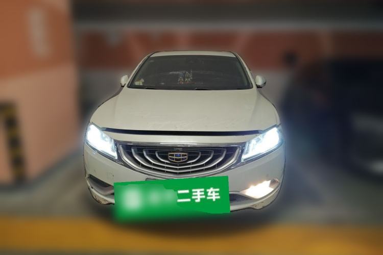 Used Geely Auto Emgrand GT 2015 1.8T Flagship Model Front