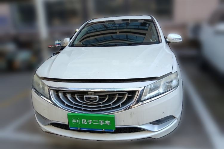 Used Geely Auto Emgrand GT 2015 1.8T Flagship Model Front