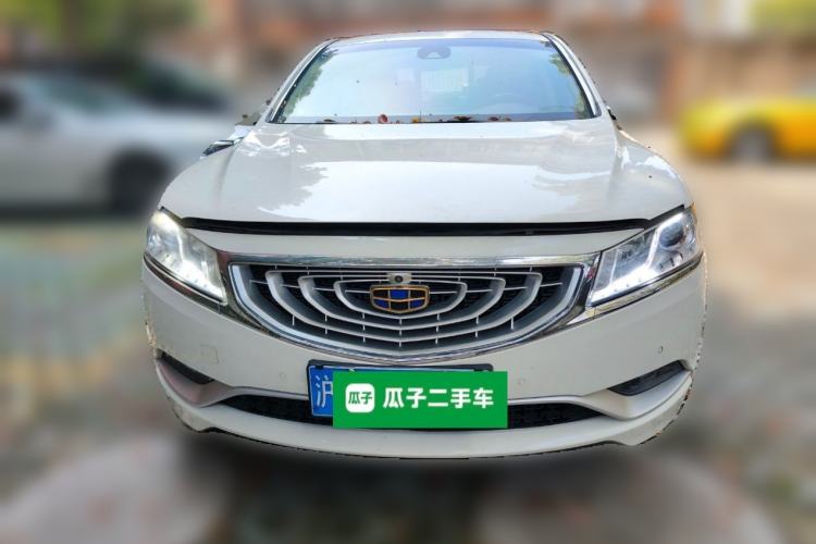 Used Geely Auto Emgrand GT 2015 1.8T Flagship Model Front