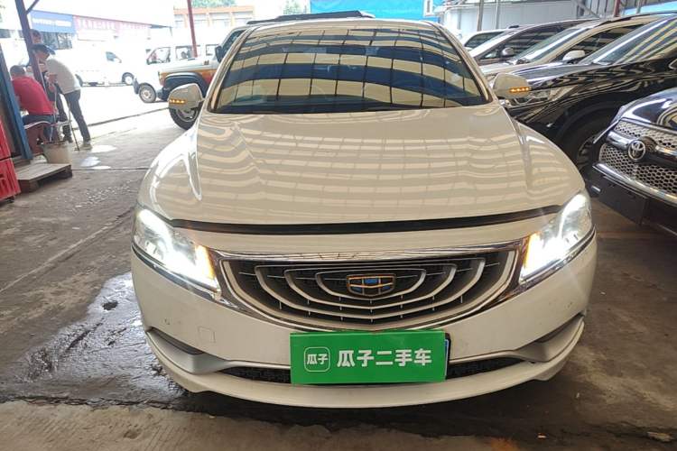 Used Geely Auto Emgrand GT 2015 1.8T Premium Model Front