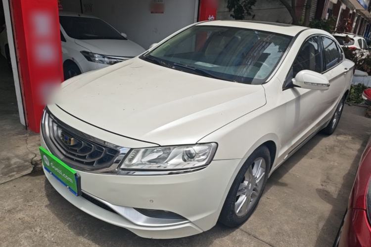 Used Geely Auto Emgrand GT 2015 2.4L Comfort Model Guazi used car, China used car export, Used car for sale, Used  cars, Cheapest cars for sale