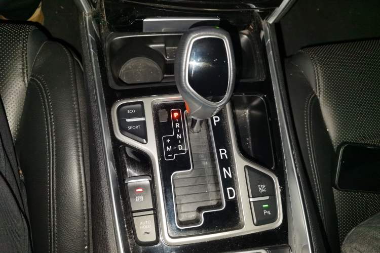 Used Geely Auto Emgrand GT 2015 1.8T Premium Model Gear Lever