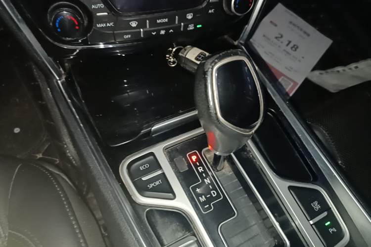 Used Geely Auto Emgrand GT 2015 1.8T Premium Model Gear Lever