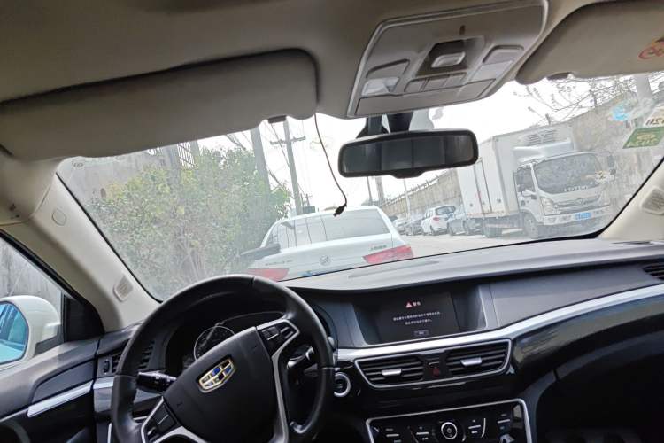 Used Geely Auto Emgrand GT 2015 2.4L Luxury Model Headliner
