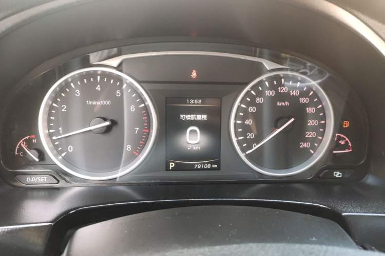 Used Geely Auto Emgrand GT 2015 1.8T Flagship Model Instrument Cluster