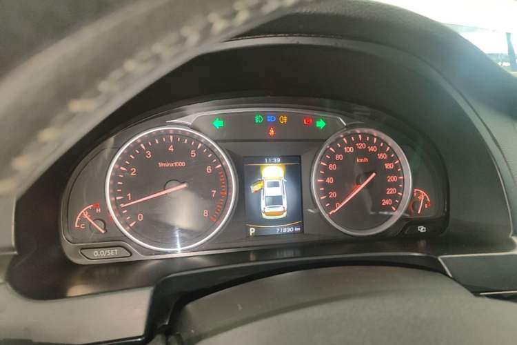 Used Geely Auto Emgrand GT 2015 1.8T Flagship Model Instrument Cluster