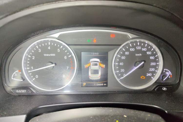 Used Geely Auto Emgrand GT 2015 2.4L Comfort Model Instrument Cluster