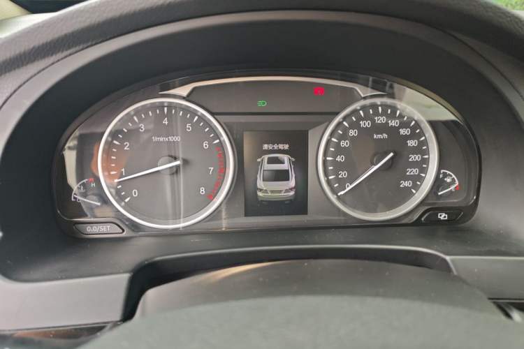 Used Geely Auto Emgrand GT 2015 1.8T Premium Model Instrument Cluster