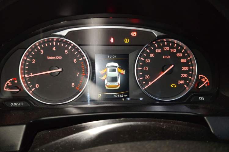 Used Geely Auto Emgrand GT 2015 2.4L Comfort Model Instrument Cluster