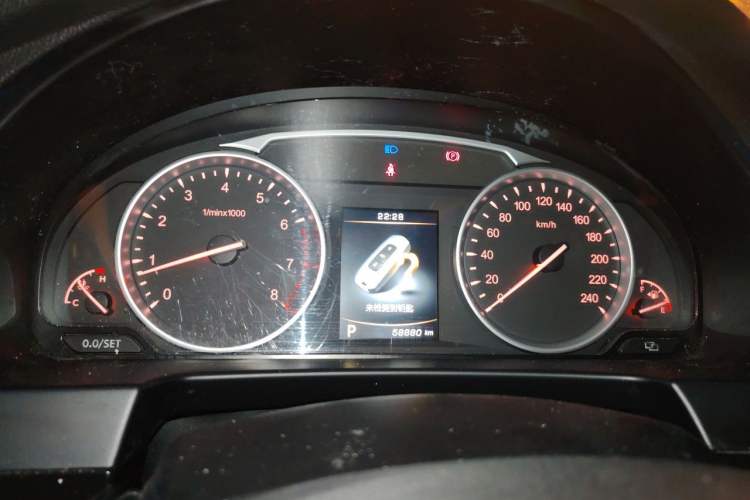 Used Geely Auto Emgrand GT 2015 2.4L Comfort Model Instrument Cluster