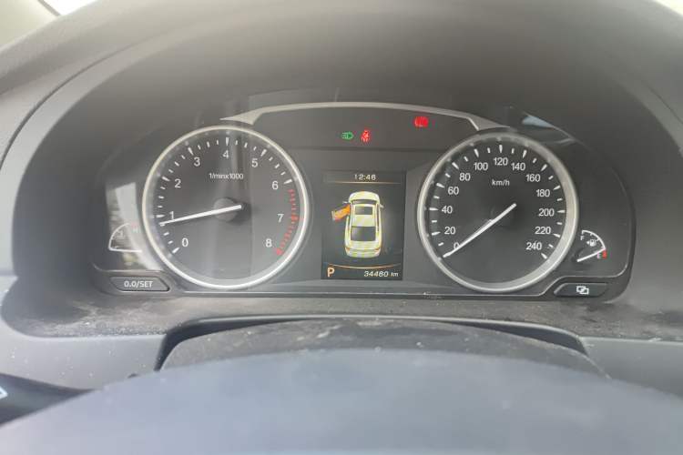 Used Geely Auto Emgrand GT 2015 2.4L Comfort Model Instrument Cluster
