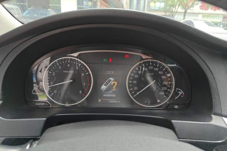 Used Geely Auto Emgrand GT 2015 1.8T Flagship Model Instrument Cluster
