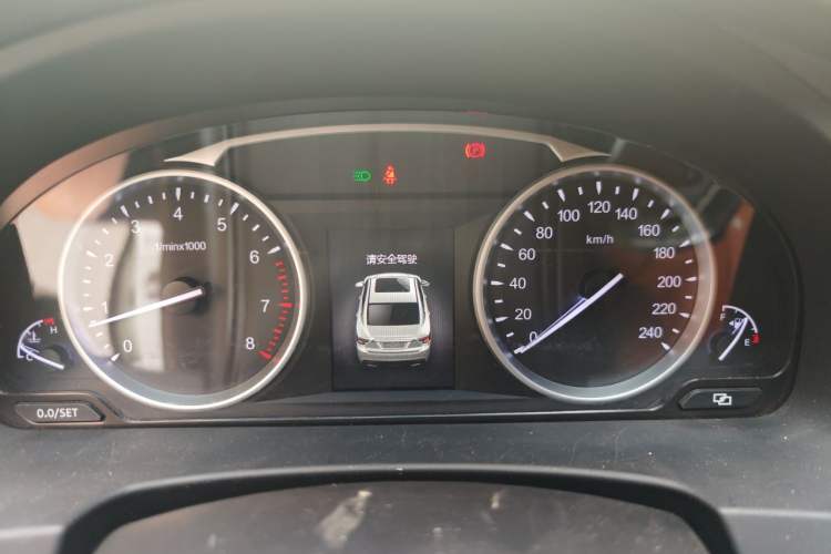 Used Geely Auto Emgrand GT 2015 1.8T Flagship Model Instrument Cluster