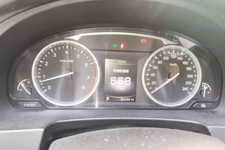 Used Geely Auto Emgrand GT 2015 1.8T Flagship Model Instrument Cluster