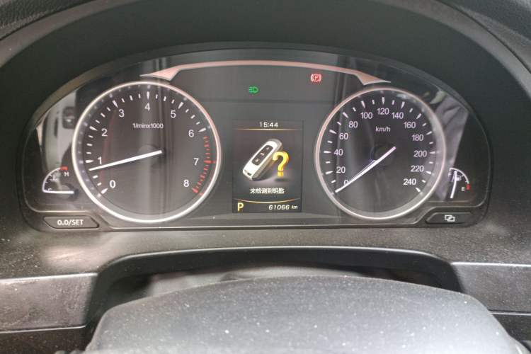 Used Geely Auto Emgrand GT 2015 1.8T Premium Model Instrument Cluster