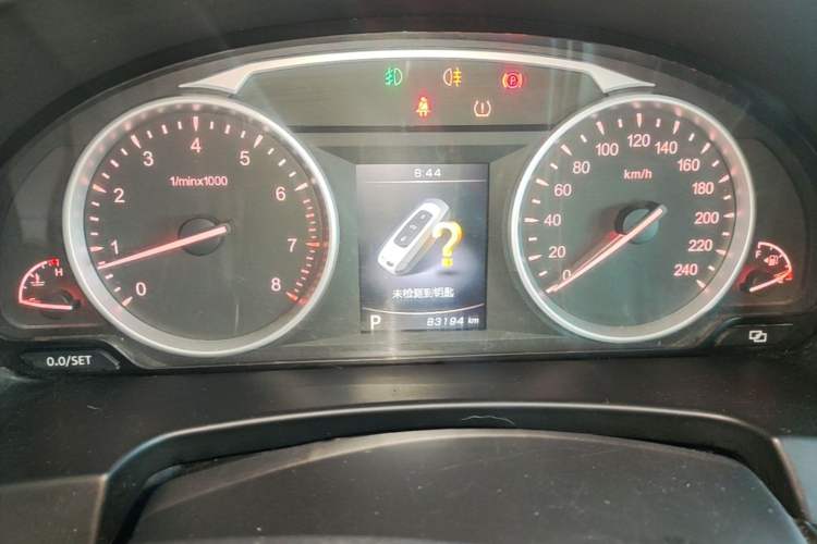 Used Geely Auto Emgrand GT 2015 2.4L Comfort Model Instrument Cluster