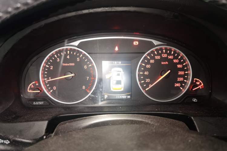 Used Geely Auto Emgrand GT 2015 2.4L Comfort Model Instrument Cluster