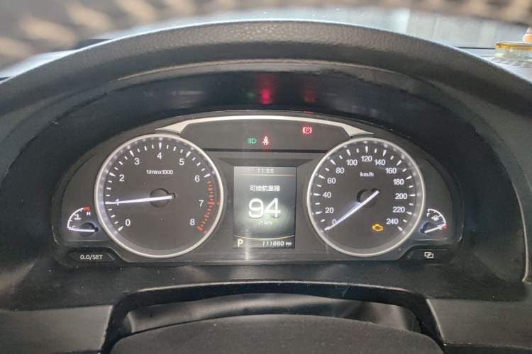 Used Geely Auto Emgrand GT 2015 2.4L Comfort Model Instrument Cluster