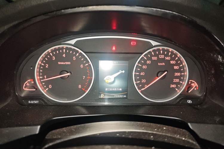 Used Geely Auto Emgrand GT 2015 1.8T Flagship Model Instrument Cluster