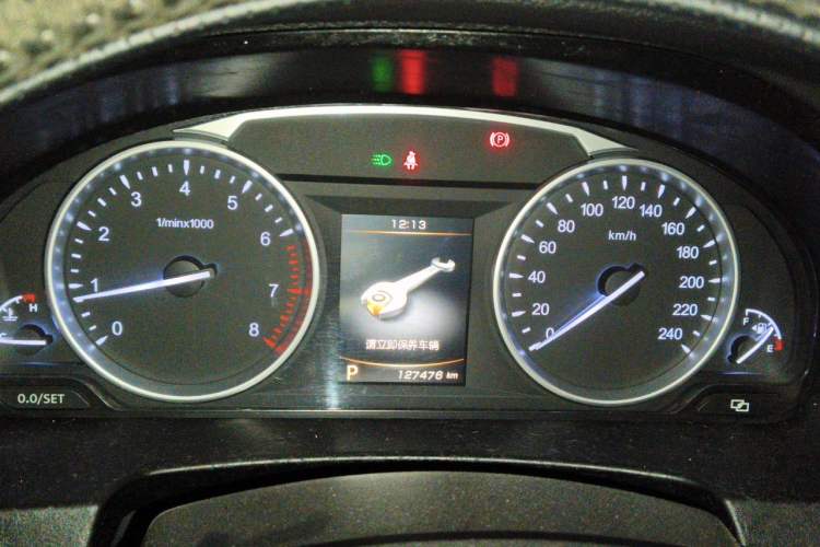 Used Geely Auto Emgrand GT 2015 1.8T Premium Model Instrument Cluster