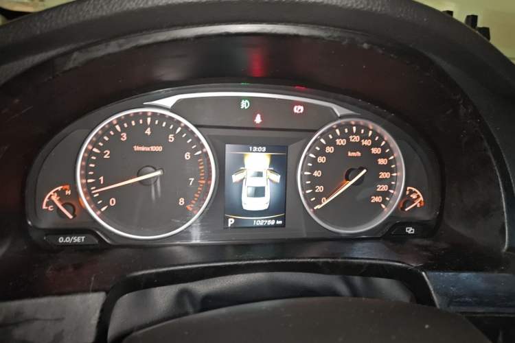 Used Geely Auto Emgrand GT 2015 1.8T Flagship Model Instrument Cluster