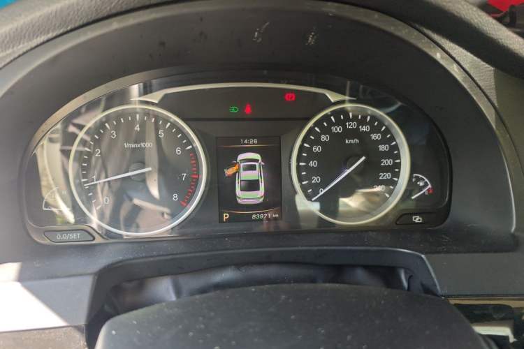 Used Geely Auto Emgrand GT 2015 2.4L Comfort Model Instrument Cluster